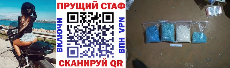  Кокаин Сочи