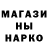 Первитин витя Hardwolf Hardwolf