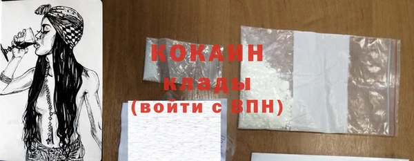 а пвп мука Алексин