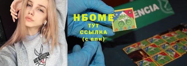 а пвп мука Алексин