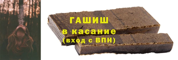 экстази Алексеевка