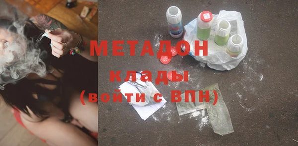 а пвп мука Алексин