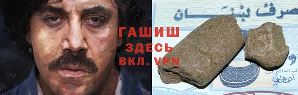 MDMA Premium VHQ Магадан